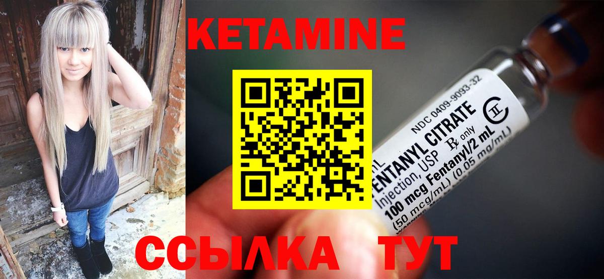 Конопля  MDMA  Меф   Орск  ГАШ  Метамфетамин  ЭКСТАЗИ  Вход с VPN  COCAIN 
