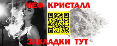скорость mdpv Чебоксары