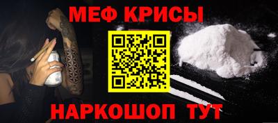 скорость mdpv Чебоксары
