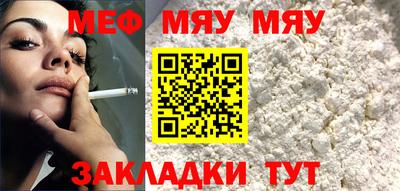 гидропоника Чапаевск