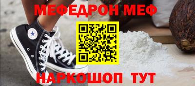 гидропоника Чапаевск