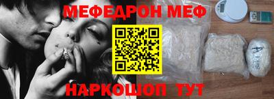 скорость mdpv Чебоксары