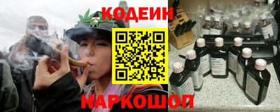 кристаллы Чебаркуль