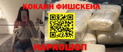 кристаллы Чебаркуль