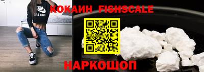скорость mdpv Чебоксары