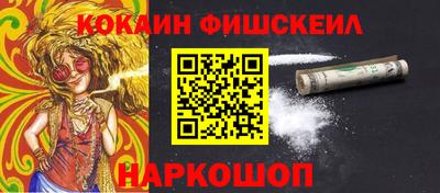 скорость mdpv Чебоксары