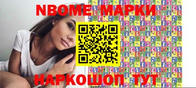 гидропоника Чапаевск