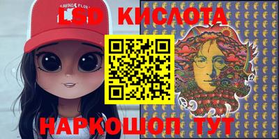 кристаллы Чебаркуль