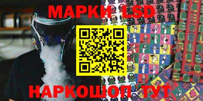 гидропоника Чапаевск