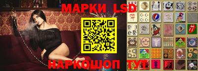 скорость mdpv Чебоксары