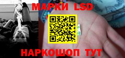 кристаллы Чебаркуль