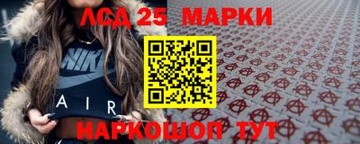 скорость mdpv Чебоксары