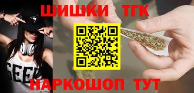гидропоника Чапаевск