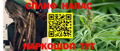 гидропоника Чапаевск