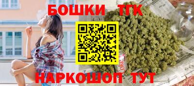 кристаллы Чебаркуль