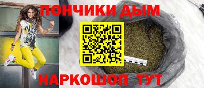 кристаллы Чебаркуль