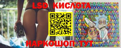 гидропоника Чапаевск
