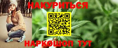 кристаллы Чебаркуль