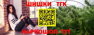 гидропоника Чапаевск