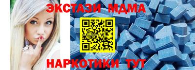 скорость mdpv Чебоксары