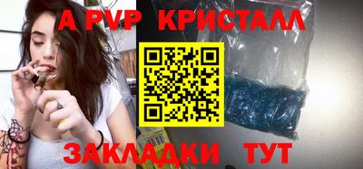 скорость mdpv Чебоксары
