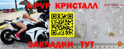 гидропоника Чапаевск