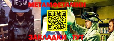 скорость mdpv Чебоксары