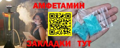 скорость mdpv Чебоксары