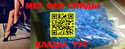скорость mdpv Чебоксары