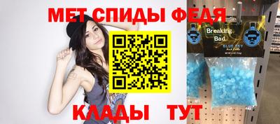 гидропоника Чапаевск