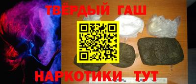 гидропоника Чапаевск