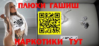 скорость mdpv Чебоксары