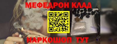 гидропоника Чапаевск