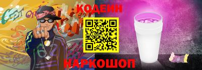 скорость mdpv Чебоксары